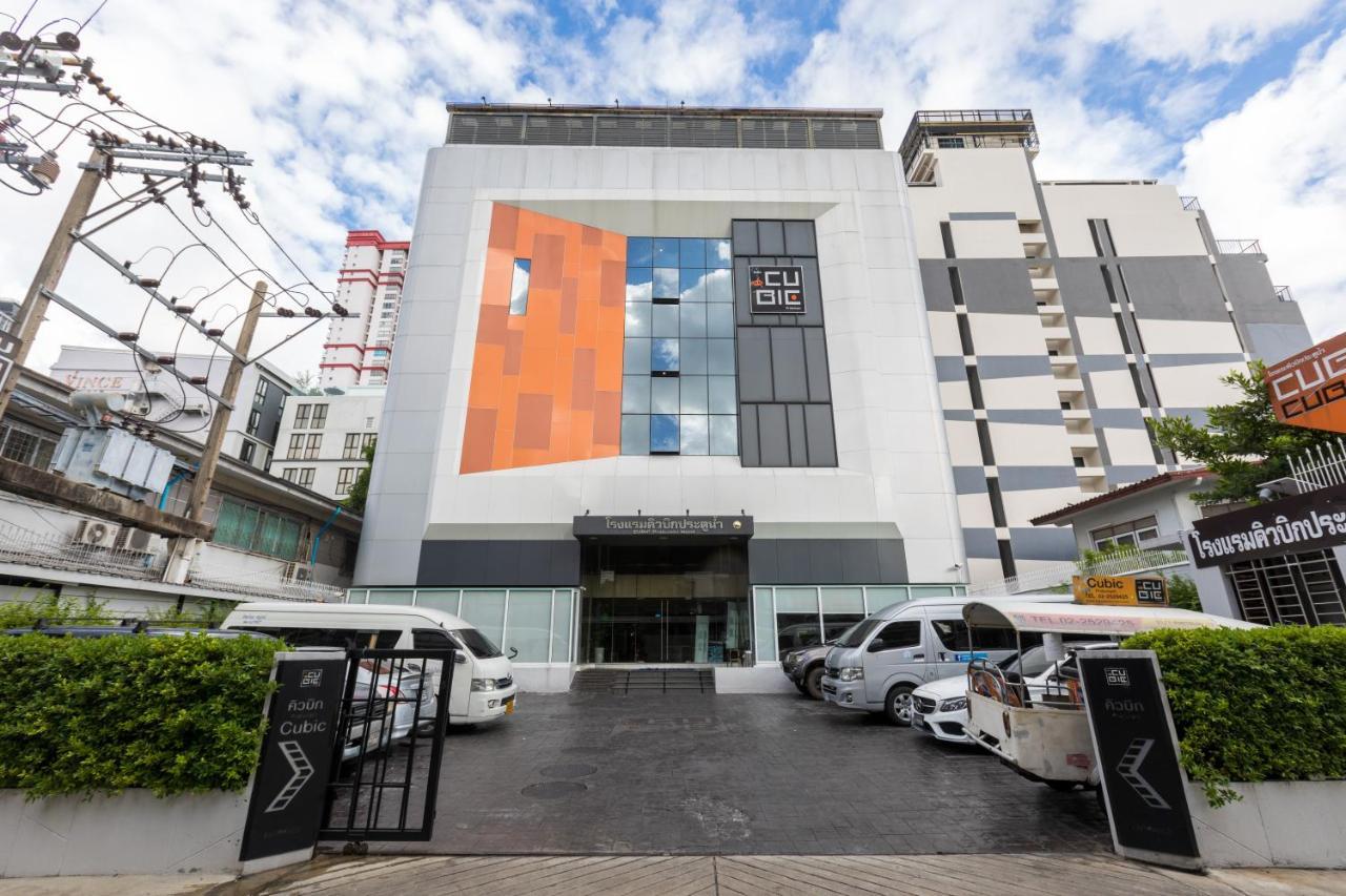 Cubic Pratunam Banguecoque Exterior foto